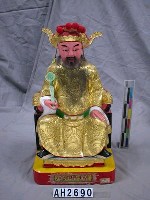 藏品(城隍爺)的圖片